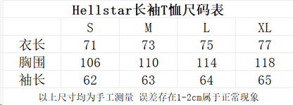 HELLSTAR ロンT