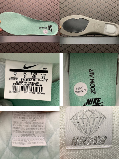DIAMOND SUPPLY CO. × NIKE SB DUNK LOW PRO WHITE