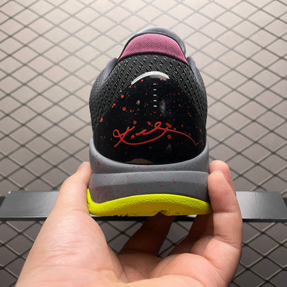 Nike Kobe 5 Protro 2K Gamer Exclusive "Black/Cyber-Dark Grey"