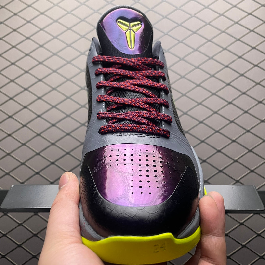 Nike Kobe 5 Protro 2K Gamer Exclusive "Black/Cyber-Dark Grey"