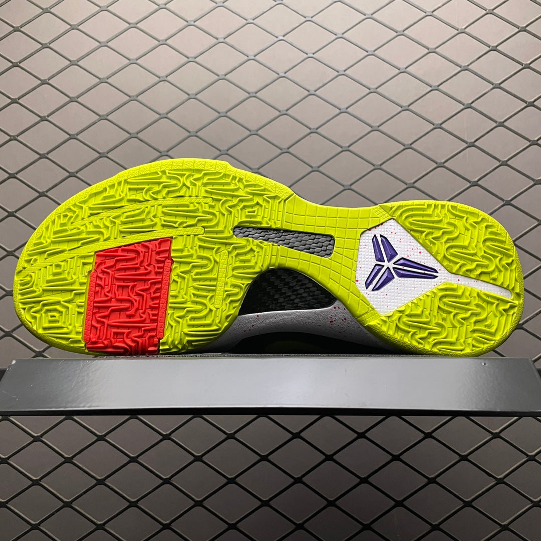 Nike Kobe 5 Protro "Chaos"