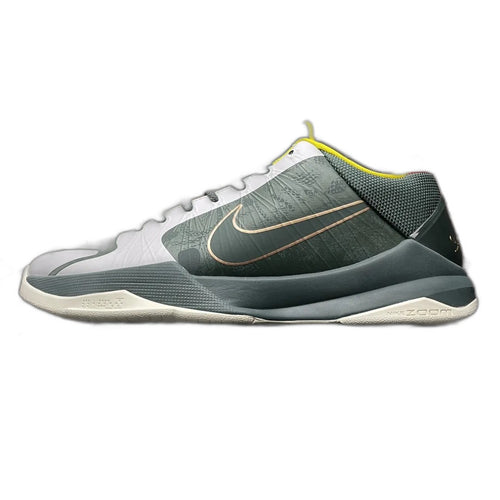 Nike Kobe 5 Protro "EYBL Forest Green"