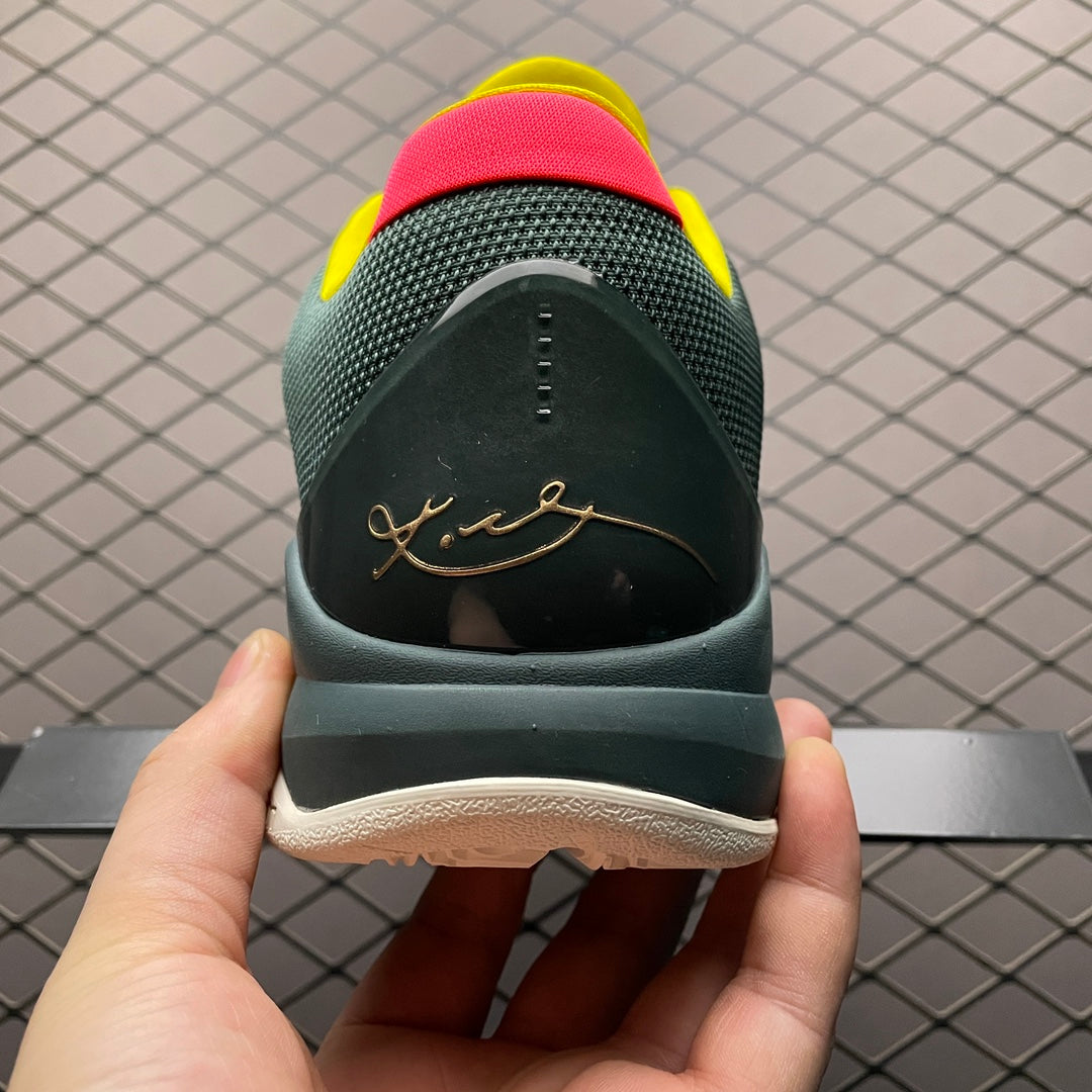 Nike Kobe 5 Protro "EYBL Forest Green"