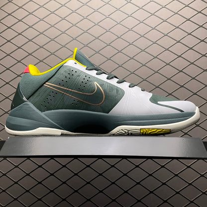 Nike Kobe 5 Protro "EYBL Forest Green"