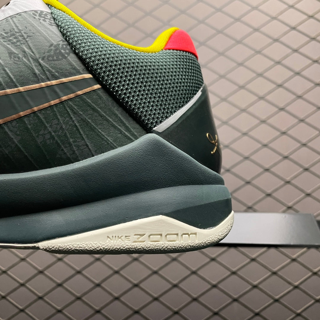 Nike Kobe 5 Protro "EYBL Forest Green"