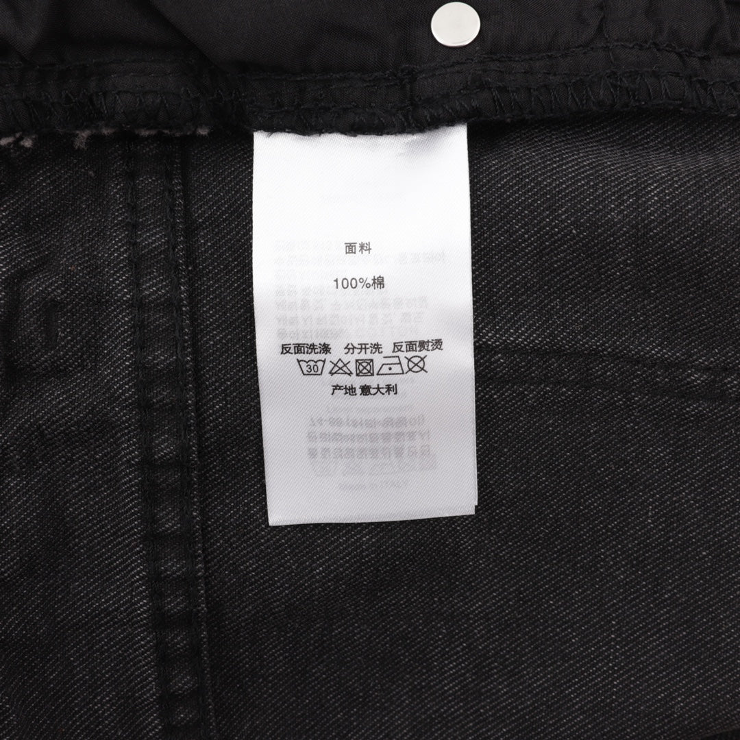 Chrome hearts SS23  cross jeans