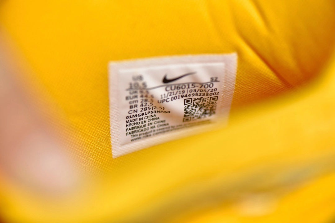 Off-White × Nike Air Rubber Dunk "University Gold"