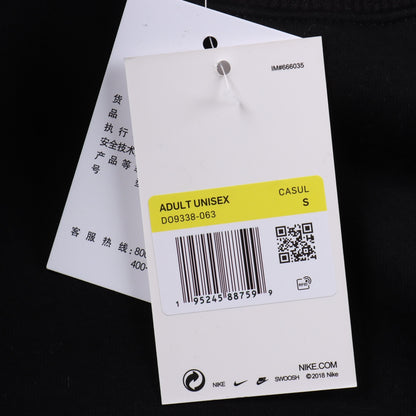 Stussy x Nike Logo Sports Fleece Sweatshirt "Black"