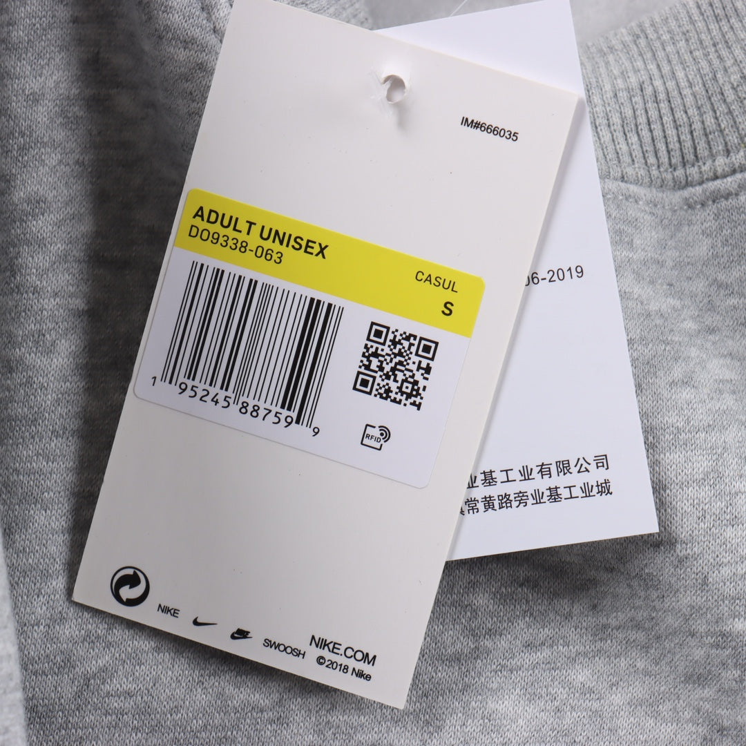 Stussy xNike Logo sports fleece sweatshirt "grey"