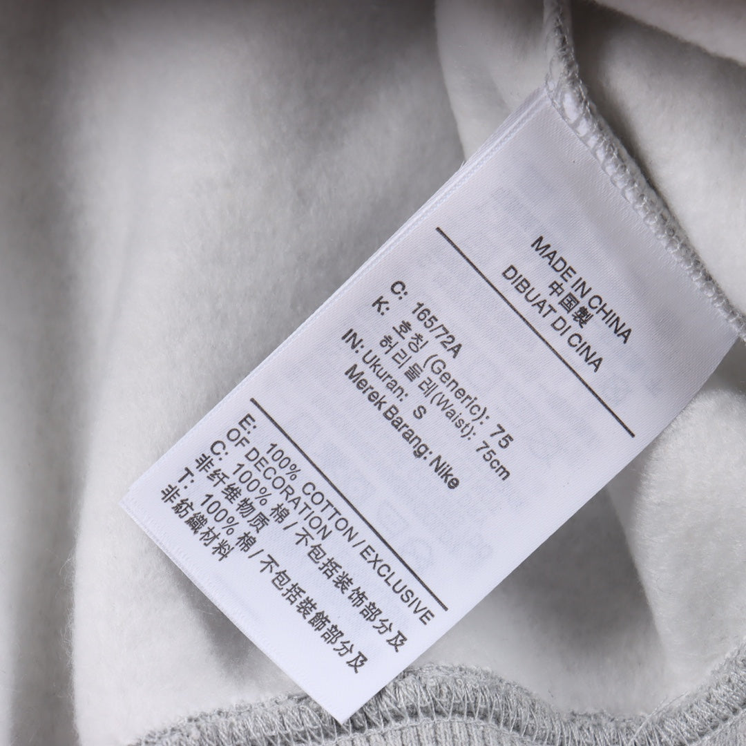 Stussy xNike Logo sports fleece sweatshirt "grey"