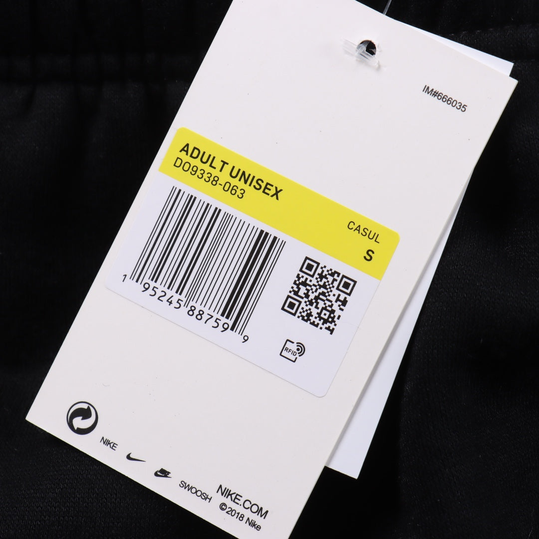 Stussy xNike joint fleece sports pants "black"