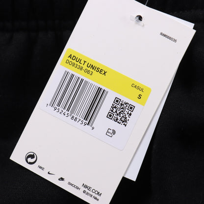 Stussy xNike joint fleece sports pants "black"
