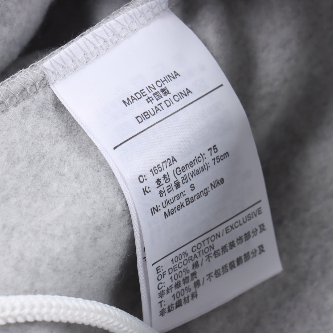 Stussy xNike joint fleece sports pants "grey"