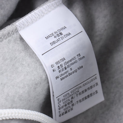 Stussy xNike joint fleece sports pants "grey"
