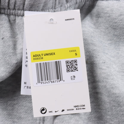 Stussy xNike joint fleece sports pants "grey"