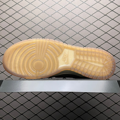 Nike Dunk Low "Setsubun"