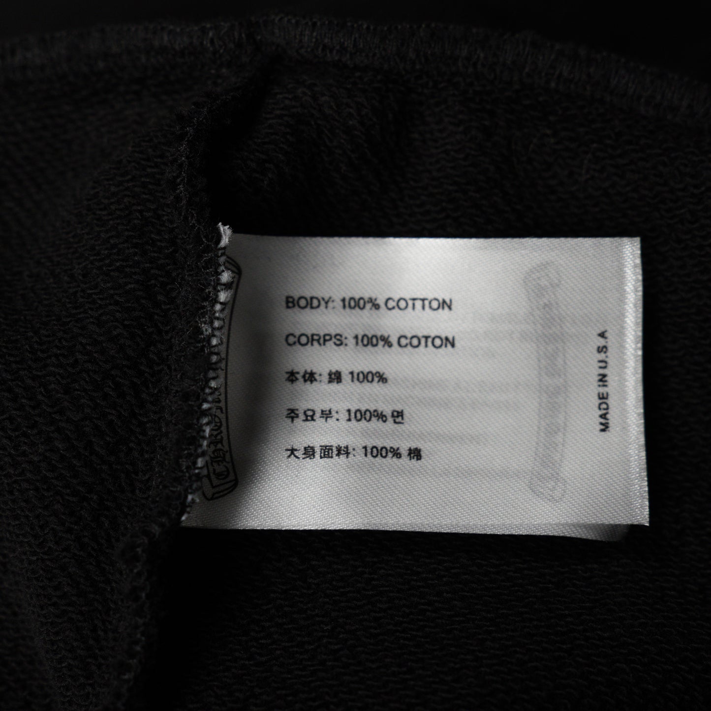 Chrome Hearts Pink Horseshoe Zip Up