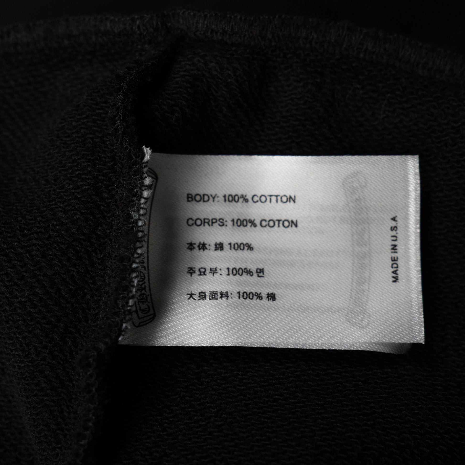 Chrome Hearts Pink Horseshoe Zip Up