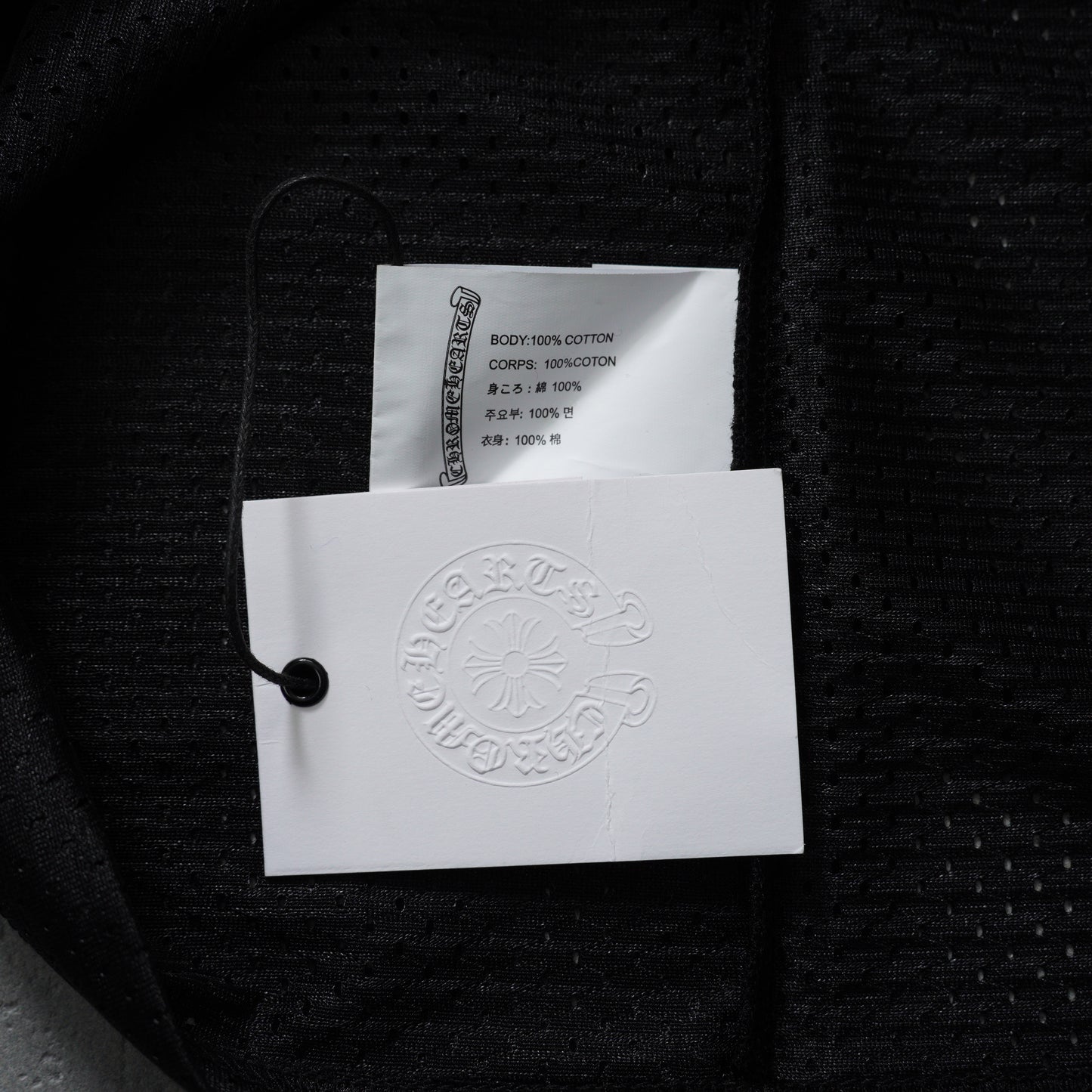 Chrome Hearts Mesh Stadium Football Jersey Black
