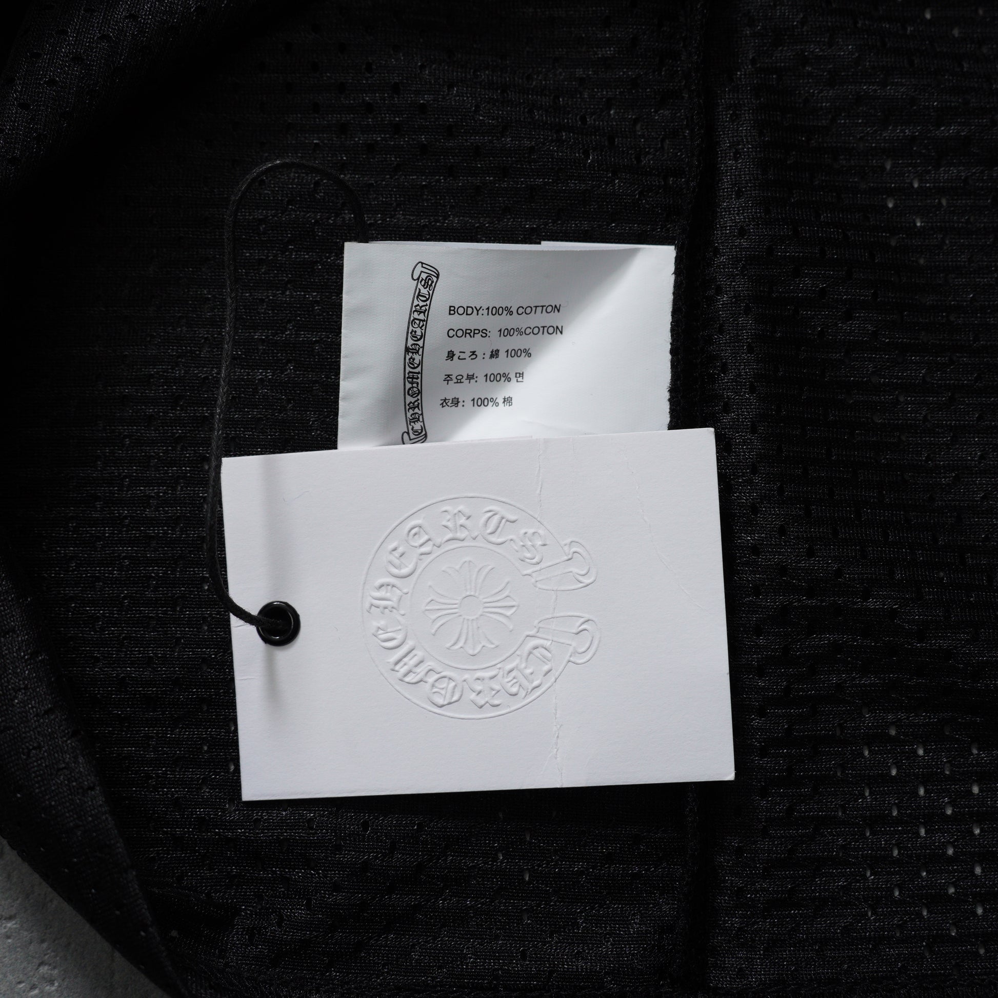 Chrome Hearts Mesh Stadium Football Jersey Black