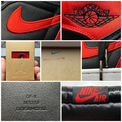 Nike Air Jordan 1 Retro High OG "Satin Bred"