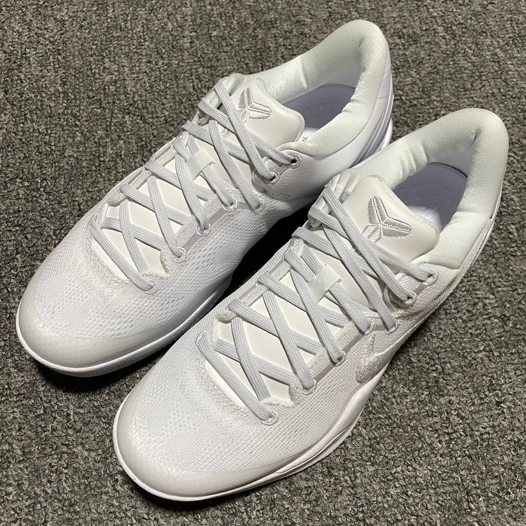 Nike Kobe 8 Protro "Halo"