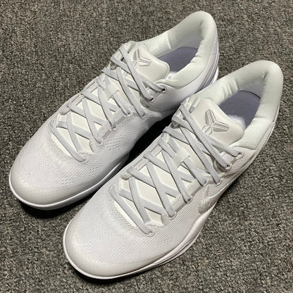 Nike Kobe 8 Protro "Halo"