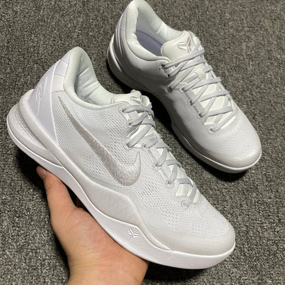 Nike Kobe 8 Protro "Halo"