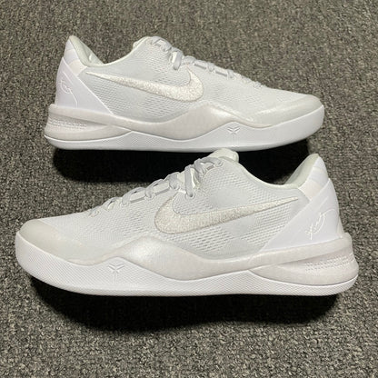Nike Kobe 8 Protro "Halo"