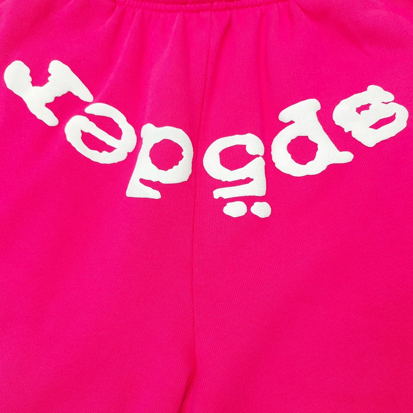 Sp5der  Sweatpant