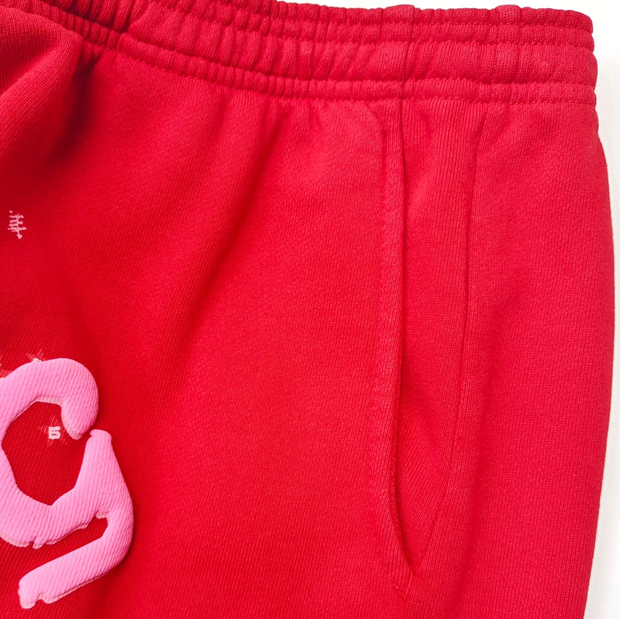 Sp5der  Sweatpant