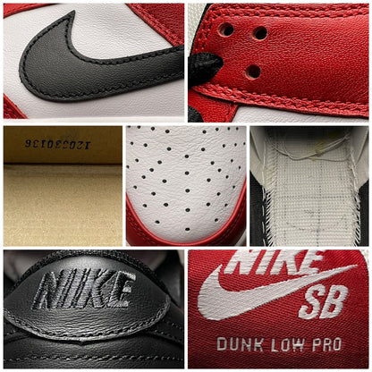 Nike SB Dunk Low "J-Pack Chicago"