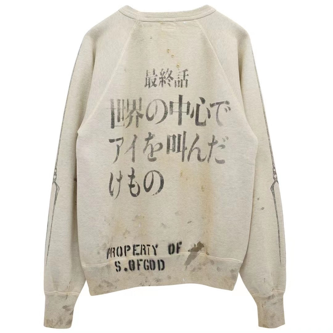 St. Michael 21AW SM-A21-0000-055 SWT_SH EVANGELION Cotton Sweatshirt Gray