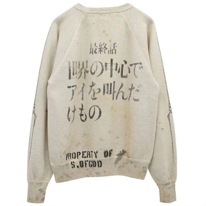 St. Michael 21AW SM-A21-0000-055 SWT_SH EVANGELION Cotton Sweatshirt Gray