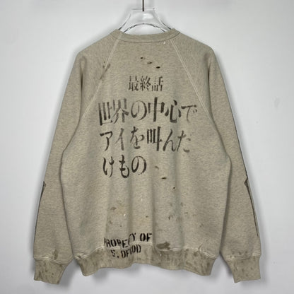 St. Michael 21AW SM-A21-0000-055 SWT_SH EVANGELION Cotton Sweatshirt Gray