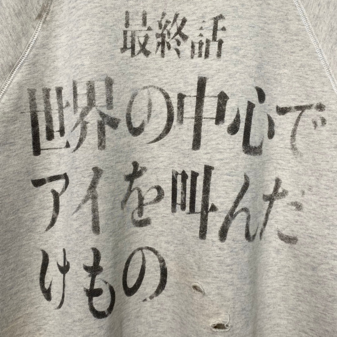 St. Michael 21AW SM-A21-0000-055 SWT_SH EVANGELION Cotton Sweatshirt Gray