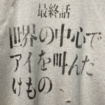 St. Michael 21AW SM-A21-0000-055 SWT_SH EVANGELION Cotton Sweatshirt Gray