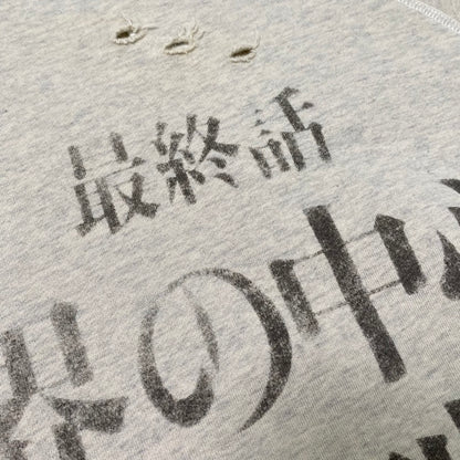 St. Michael 21AW SM-A21-0000-055 SWT_SH EVANGELION Cotton Sweatshirt Gray