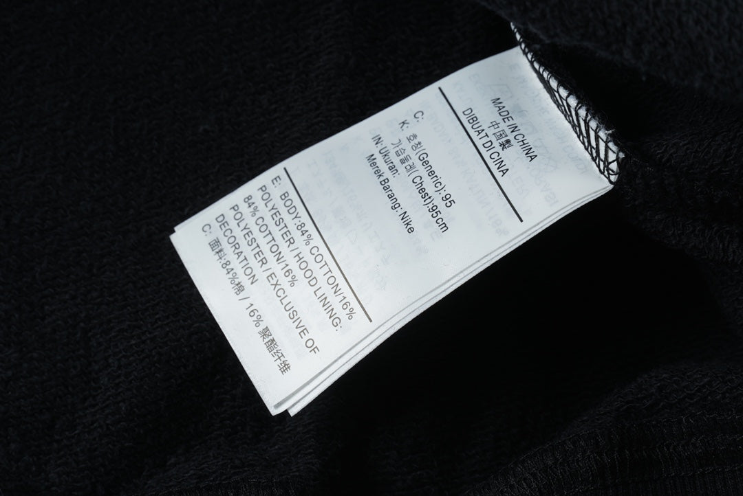 JORDAN BRAND AS M J OW HOODIE