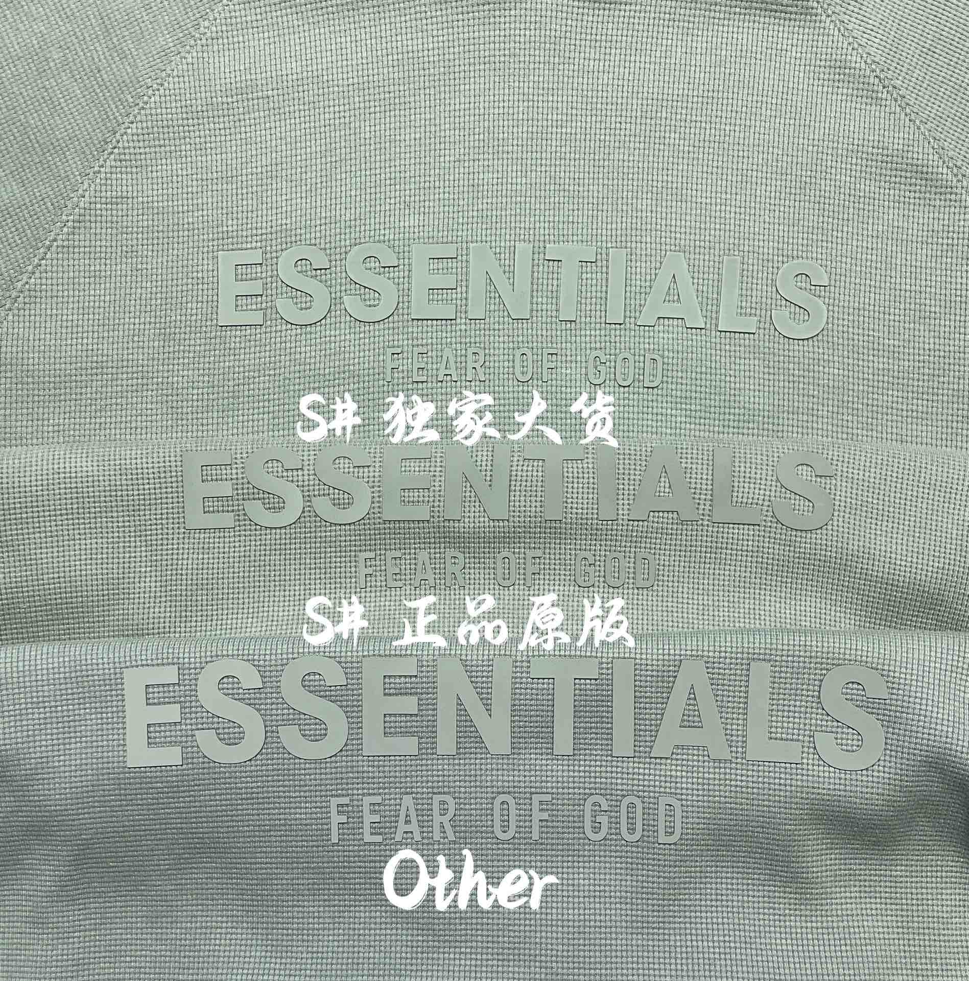 Fear of God Essentials SS23 Waffle Raglan Hoodie 'Sycamore'