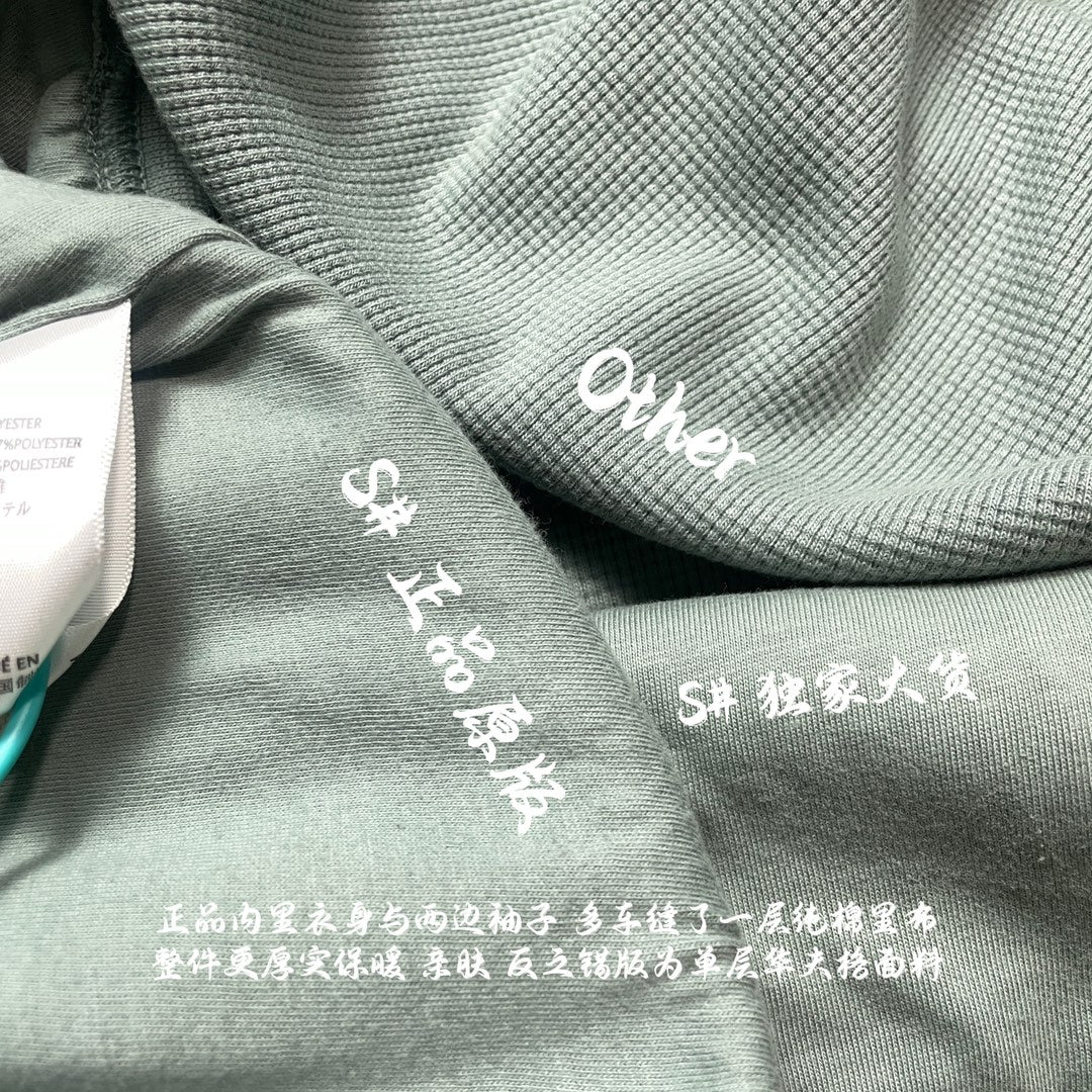 Fear of God Essentials SS23 Waffle Raglan Hoodie 'Sycamore'
