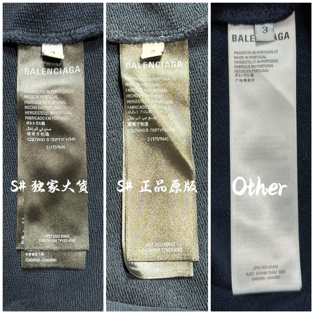 BALENCIAGA logo hoodie