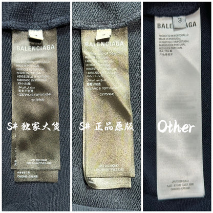 BALENCIAGA logo hoodie