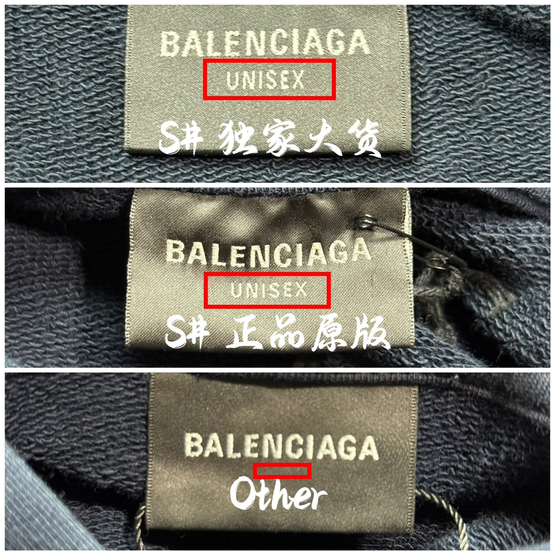 BALENCIAGA logo hoodie