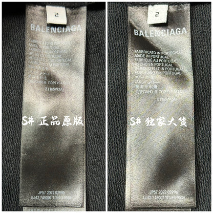 BALENCIAGA sweatshirt