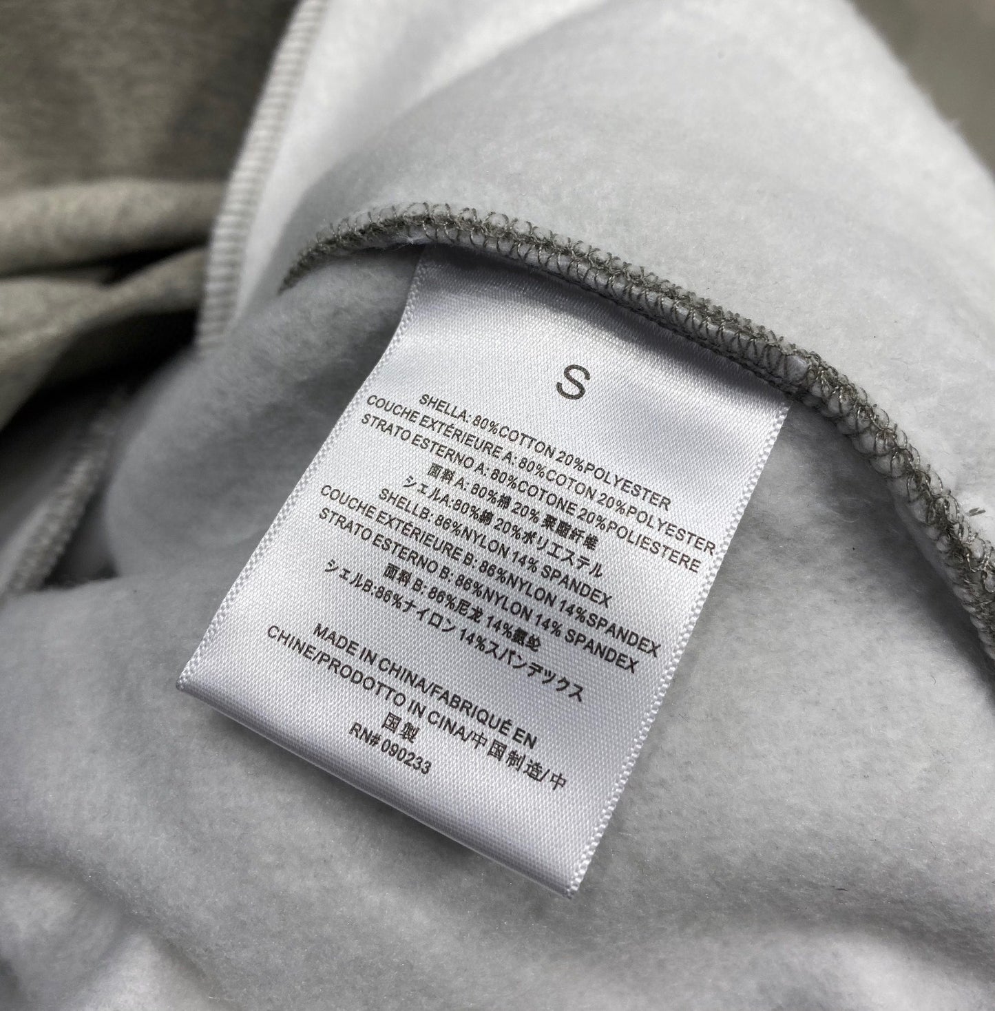 ESSENTIALS Nylon Fleece Hoodie/Dark Heather