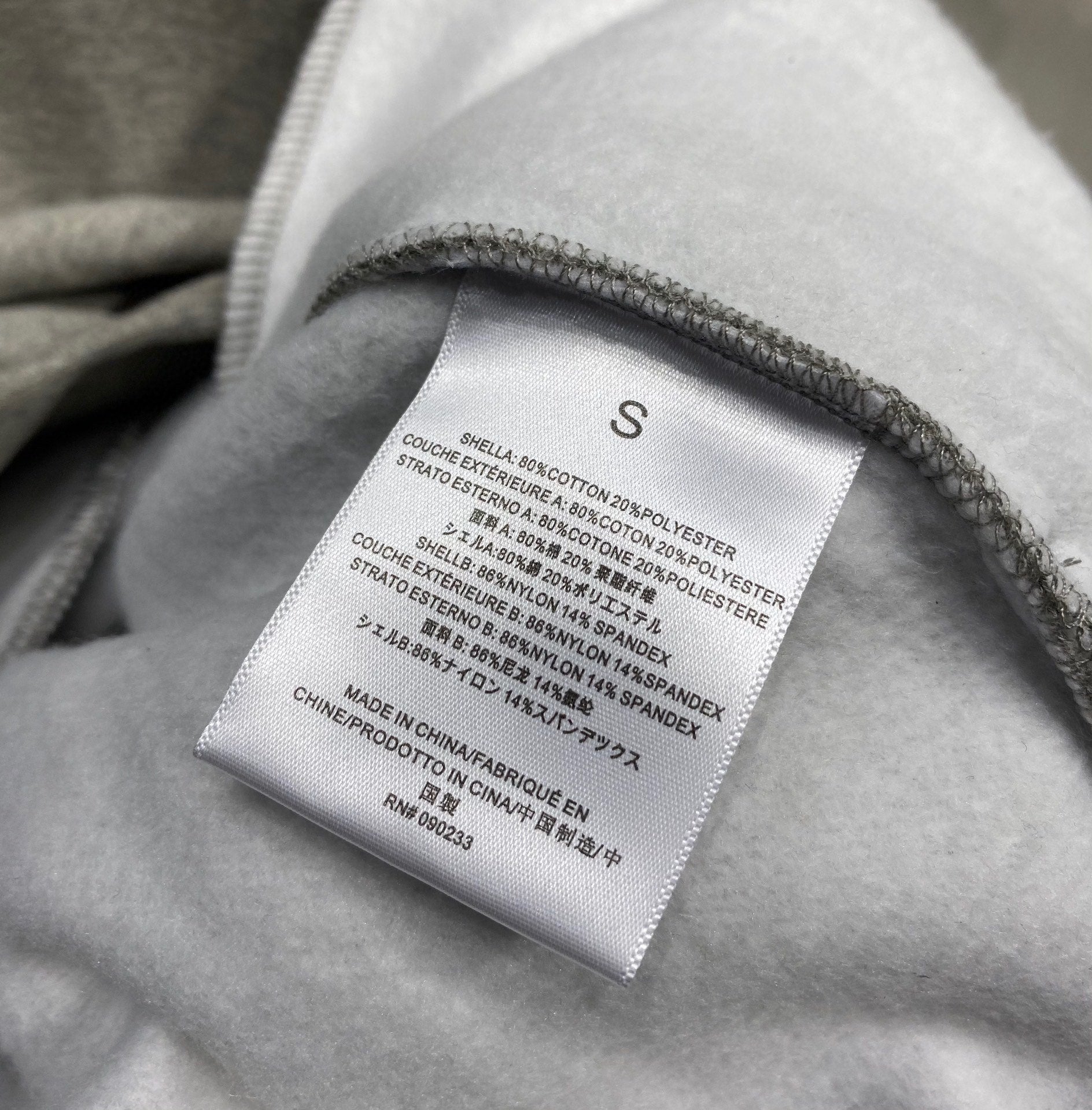 ESSENTIALS Nylon Fleece Hoodie/Dark Heather