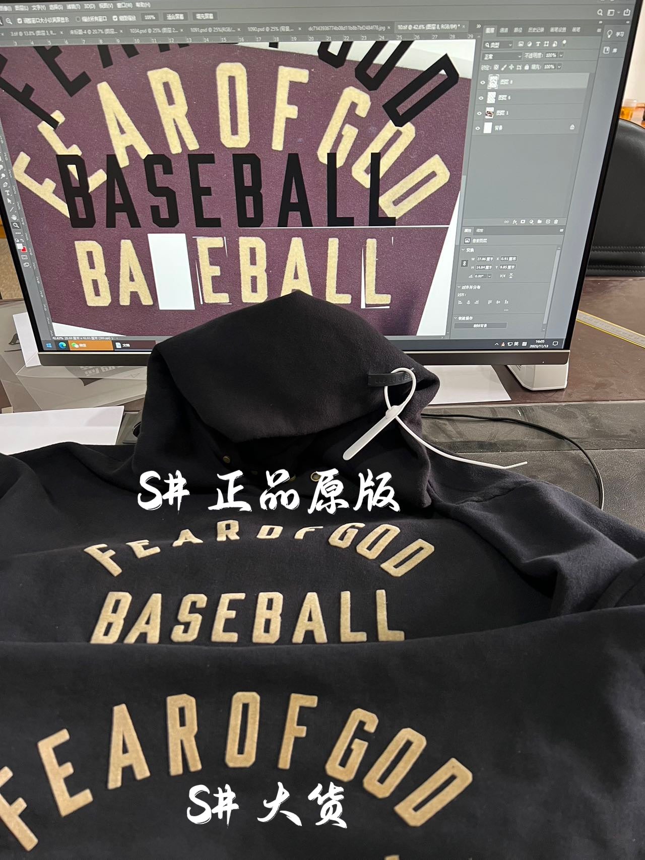 Fear of God Baseball Black FG50046FLC-001