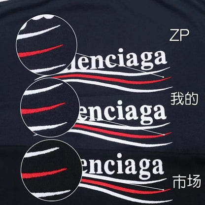 Balenciaga Political Campaign T-shirt