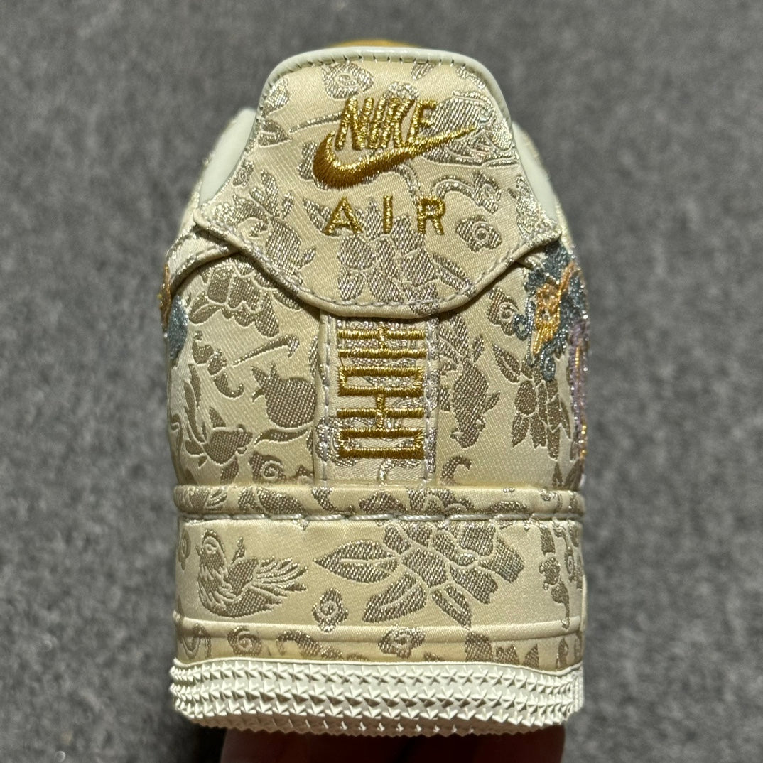 Nike Air Force 1 Low "Chinese New Year"